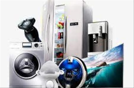 قسم المنزل والمطبخ