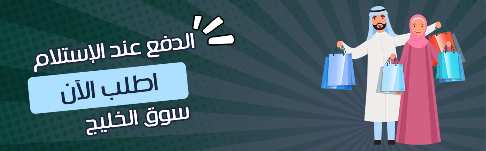 slider-image