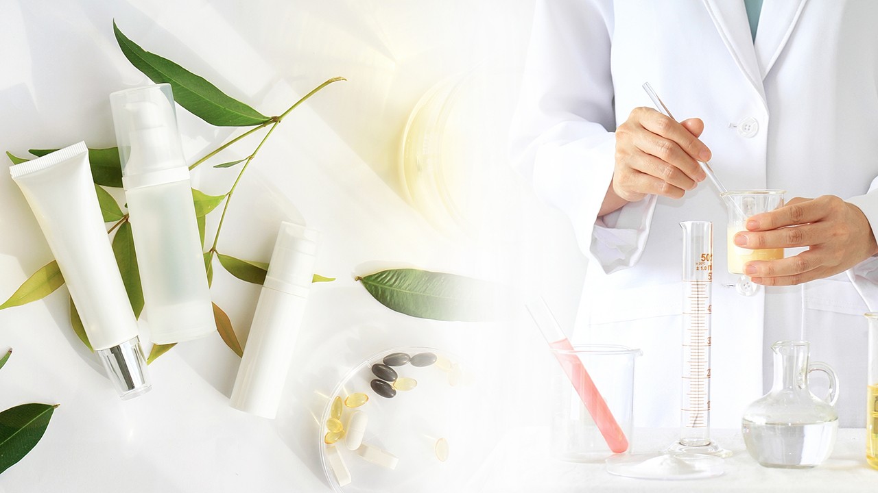 لمنتجات التجميلية والعناية بالبشرة