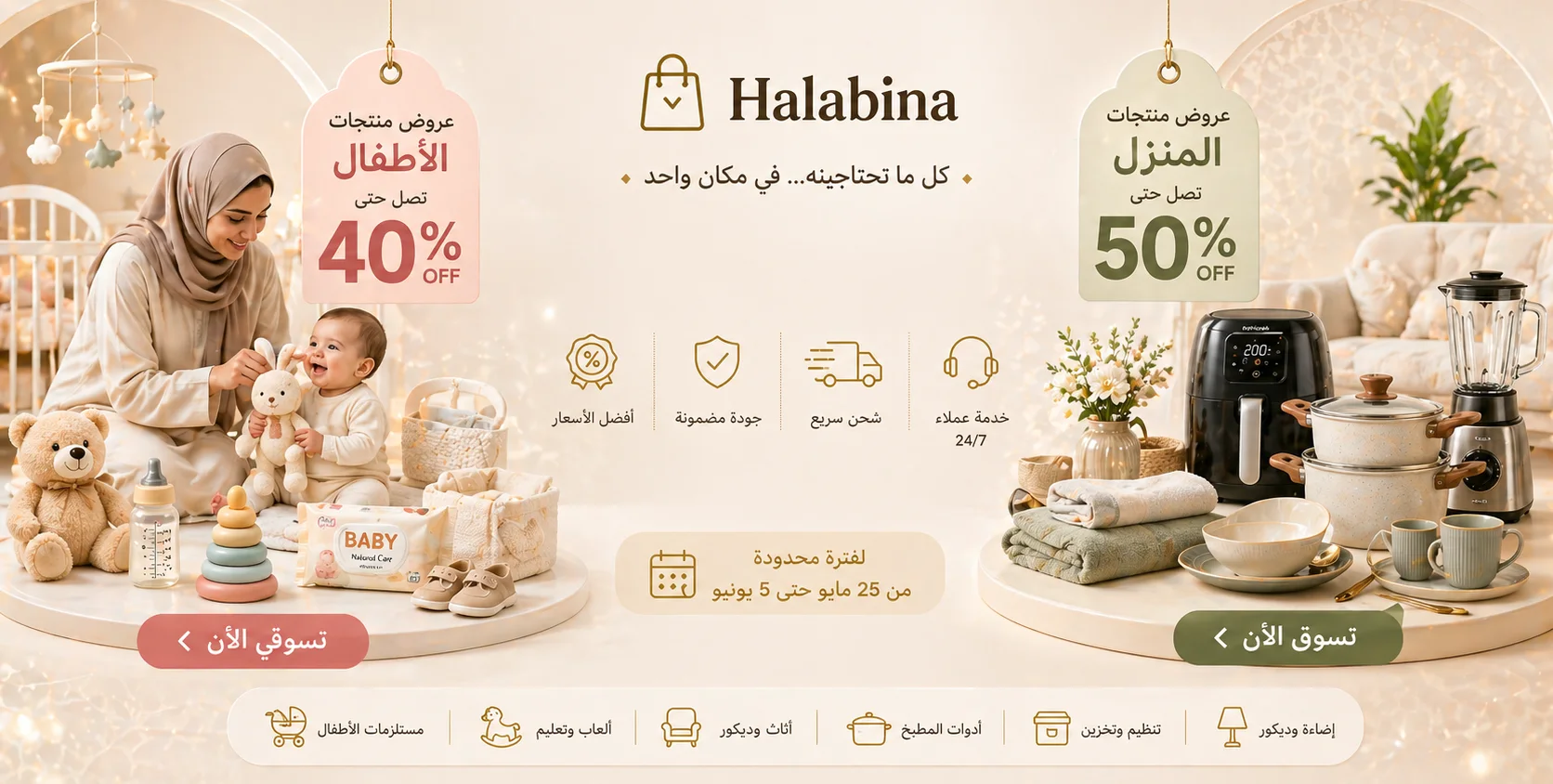 slider-image