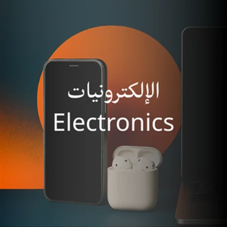 Electronics