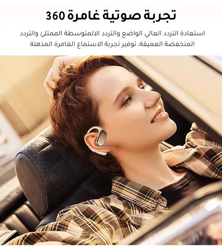 سماعات ترجمة ذكية إلى 144 لغة بتقنية البلوتوث عالية السرعة