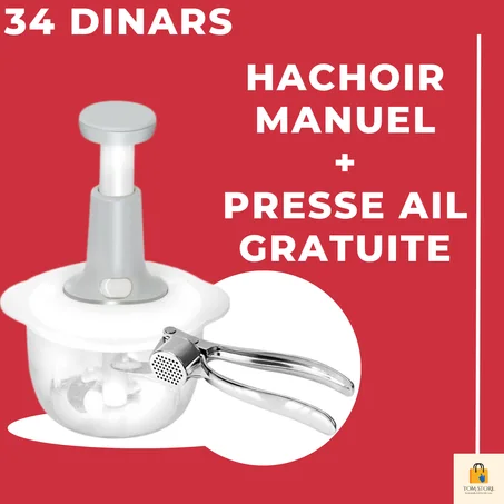 Hachoir manuel + Presse ail GRATUITE