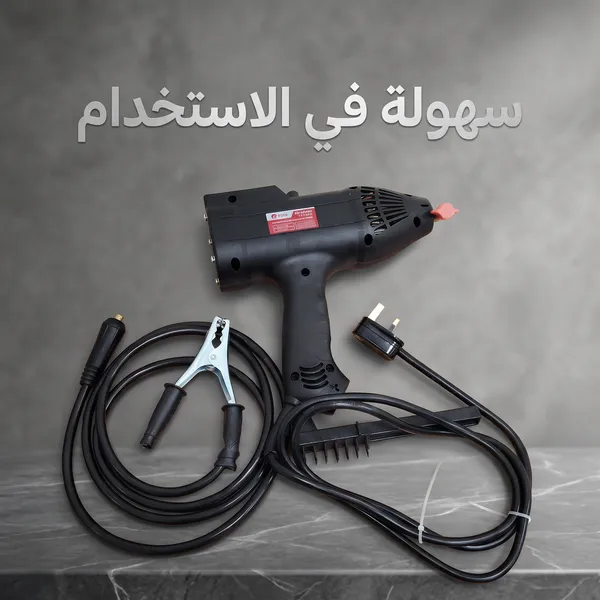 ماكنة اللحام المحمولة الكهربائية  بقوة 2200 واط