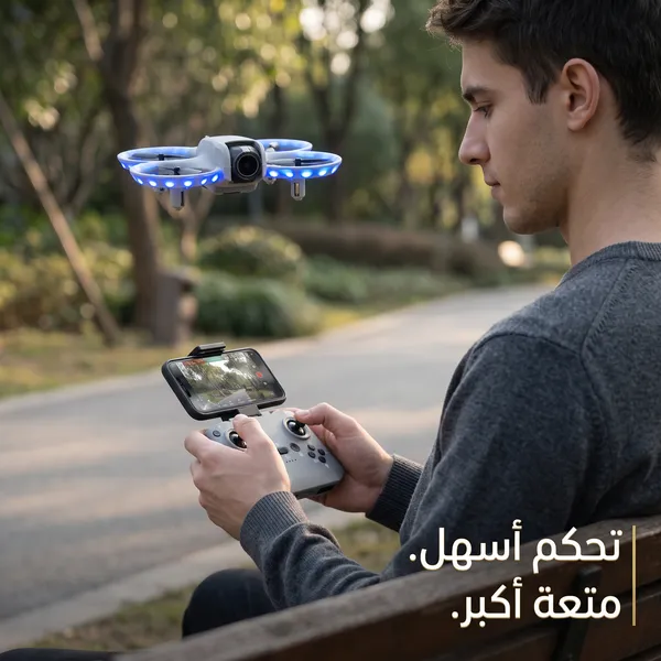 درون V08P NEO ميني – بطاريتين وطيران ممتع