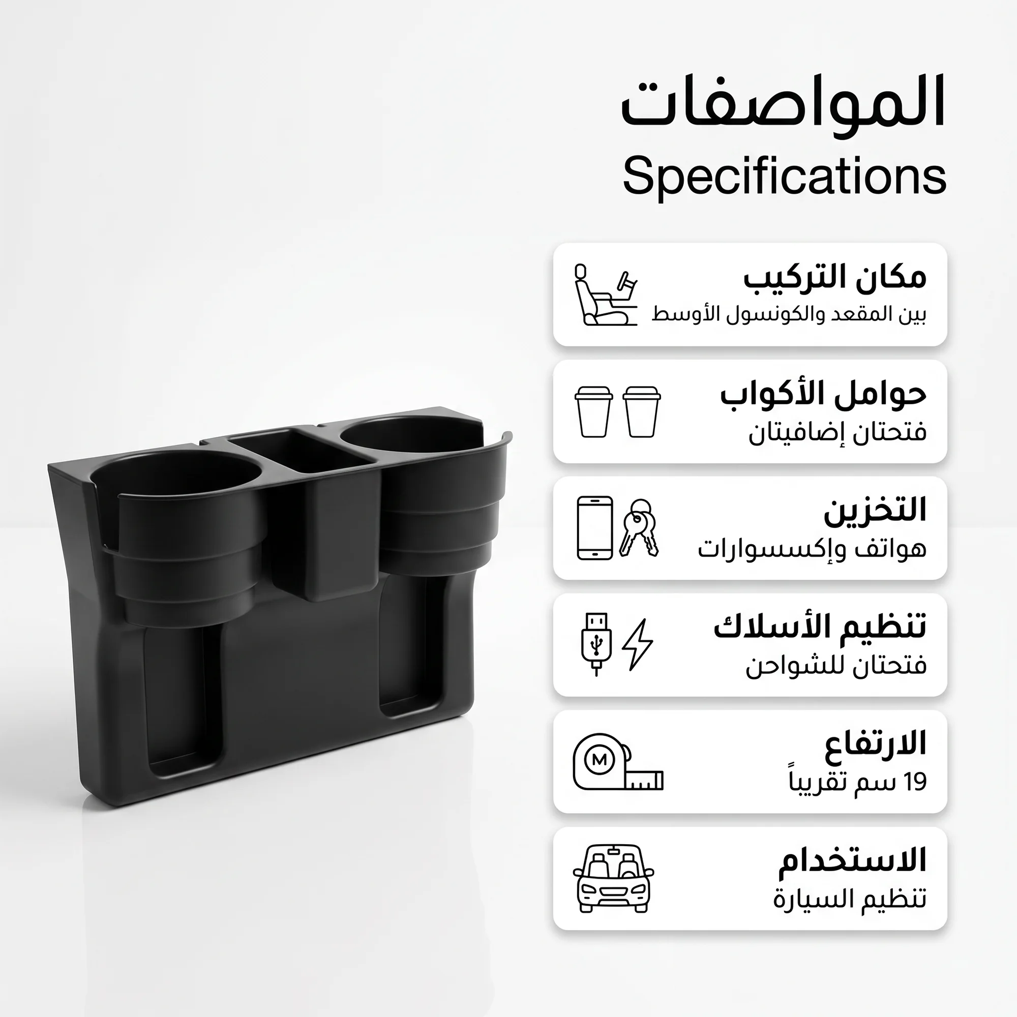 كوب حافظ للحرارة سعة 2L من الستانلس ستيل