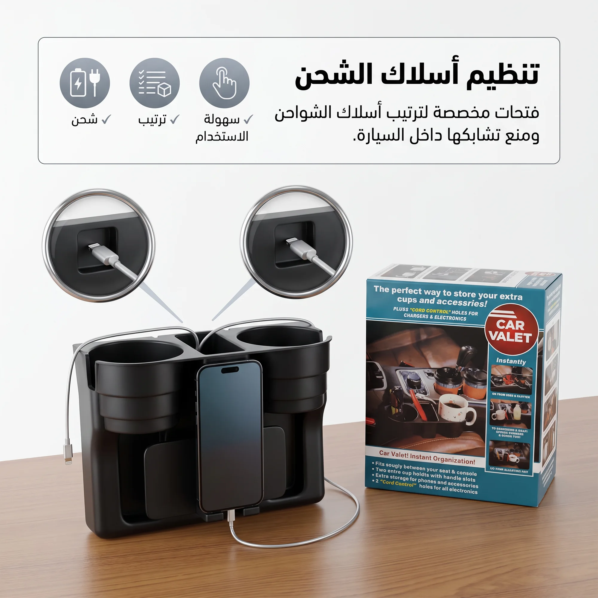 كوب حافظ للحرارة سعة 2L من الستانلس ستيل