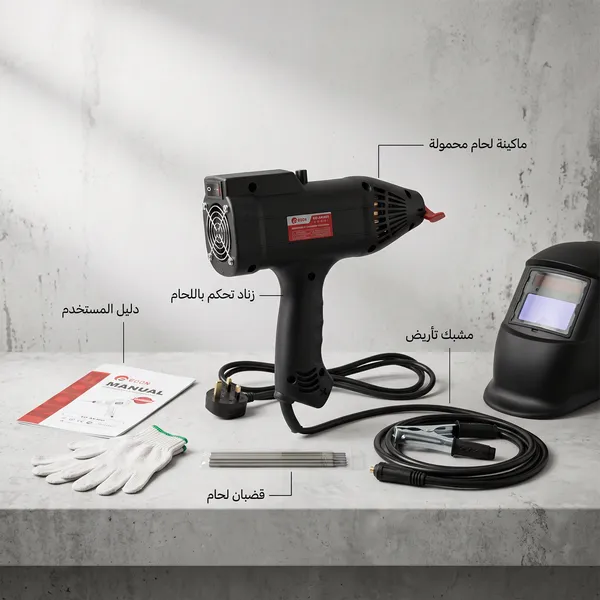 ماكنة اللحام المحمولة الكهربائية  بقوة 2200 واط