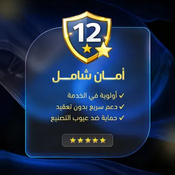 جوال عالى الجودة 10 PRO XL ضمان عام  + ضمان عام أضافي