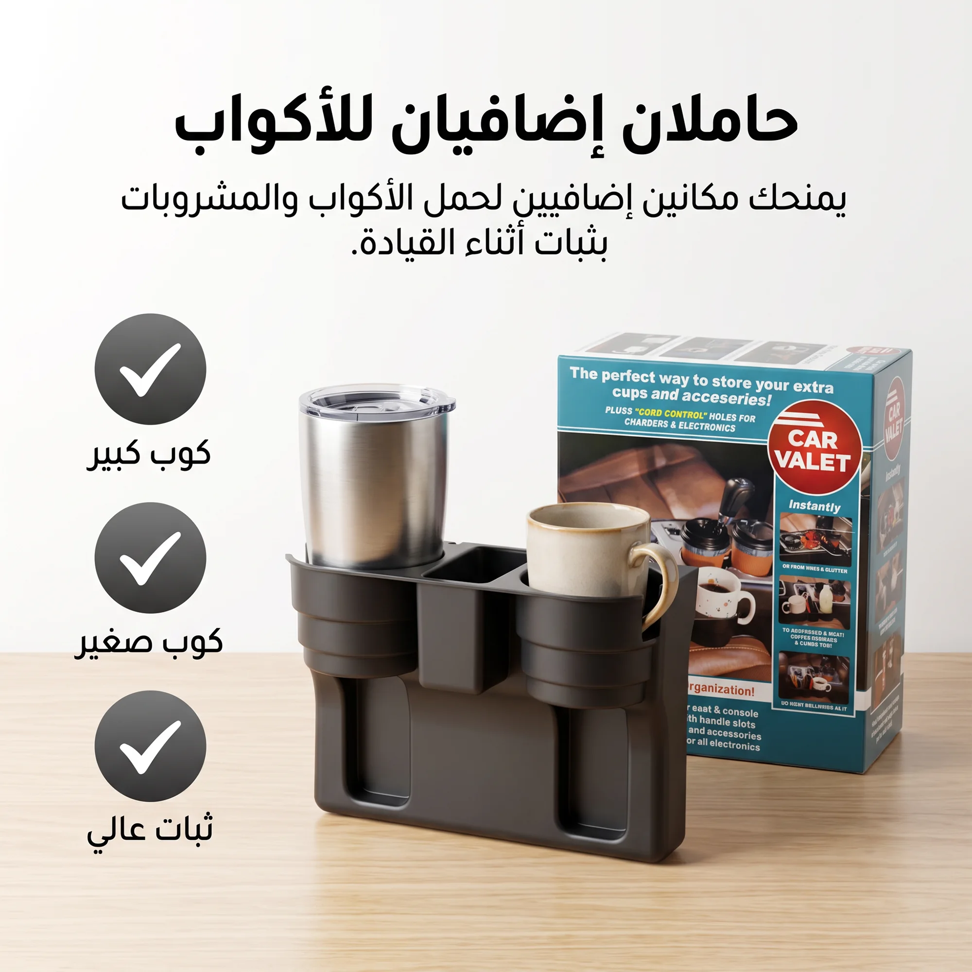 كوب حافظ للحرارة سعة 2L من الستانلس ستيل
