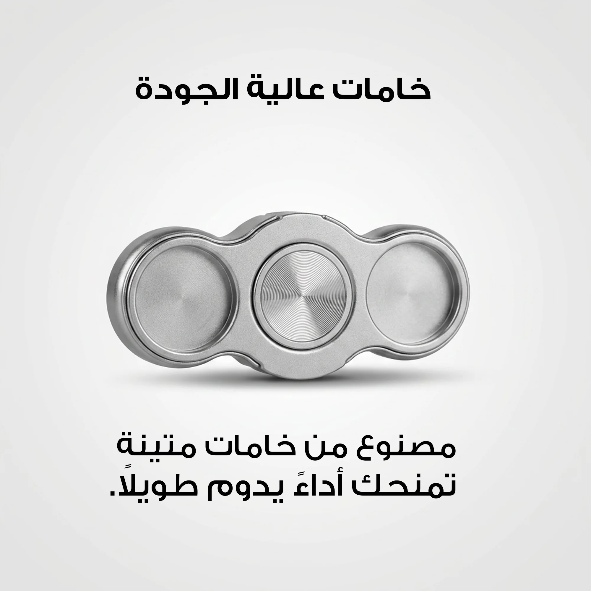 قبضة حامل الجوال ضمان عام
