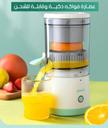 stores/37039035d5a5b75c9086eb571f98cd6b/products/peodhJnq7xODCVt9hjrHZuURQNqgbH0VygbgkZKg.jpg