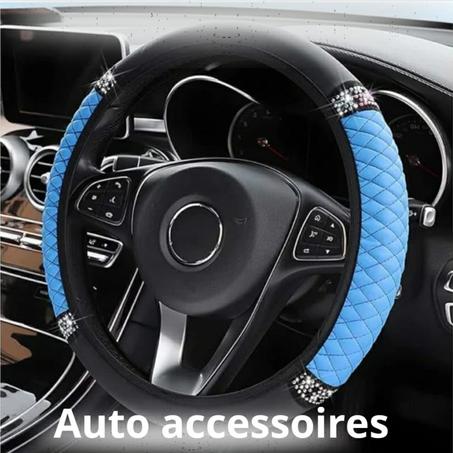 أكسسوارات السيارة