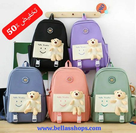 4 حقائب مدرسية متميزة