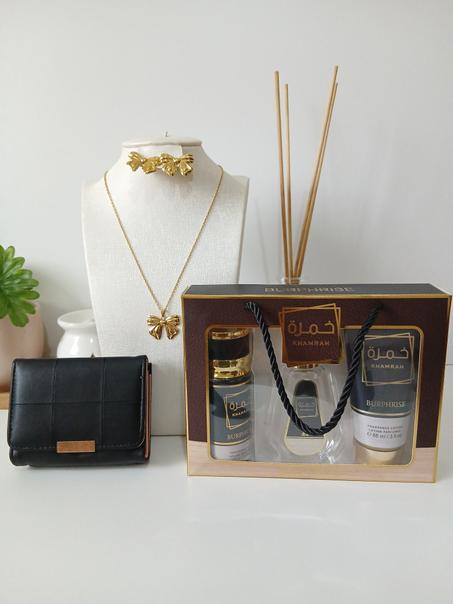 باك الفخامة