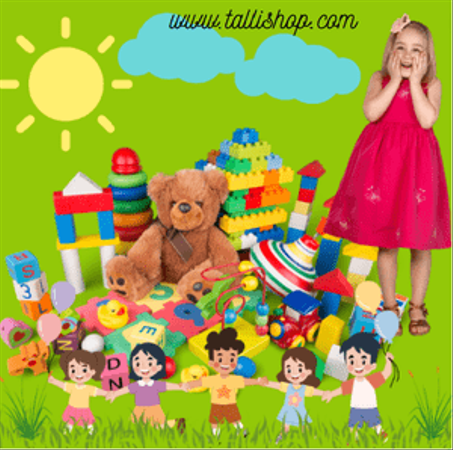 منتجات للاطفال-KIDS