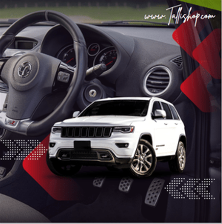 اكسسوار السيارات-AUTOMOTIVE