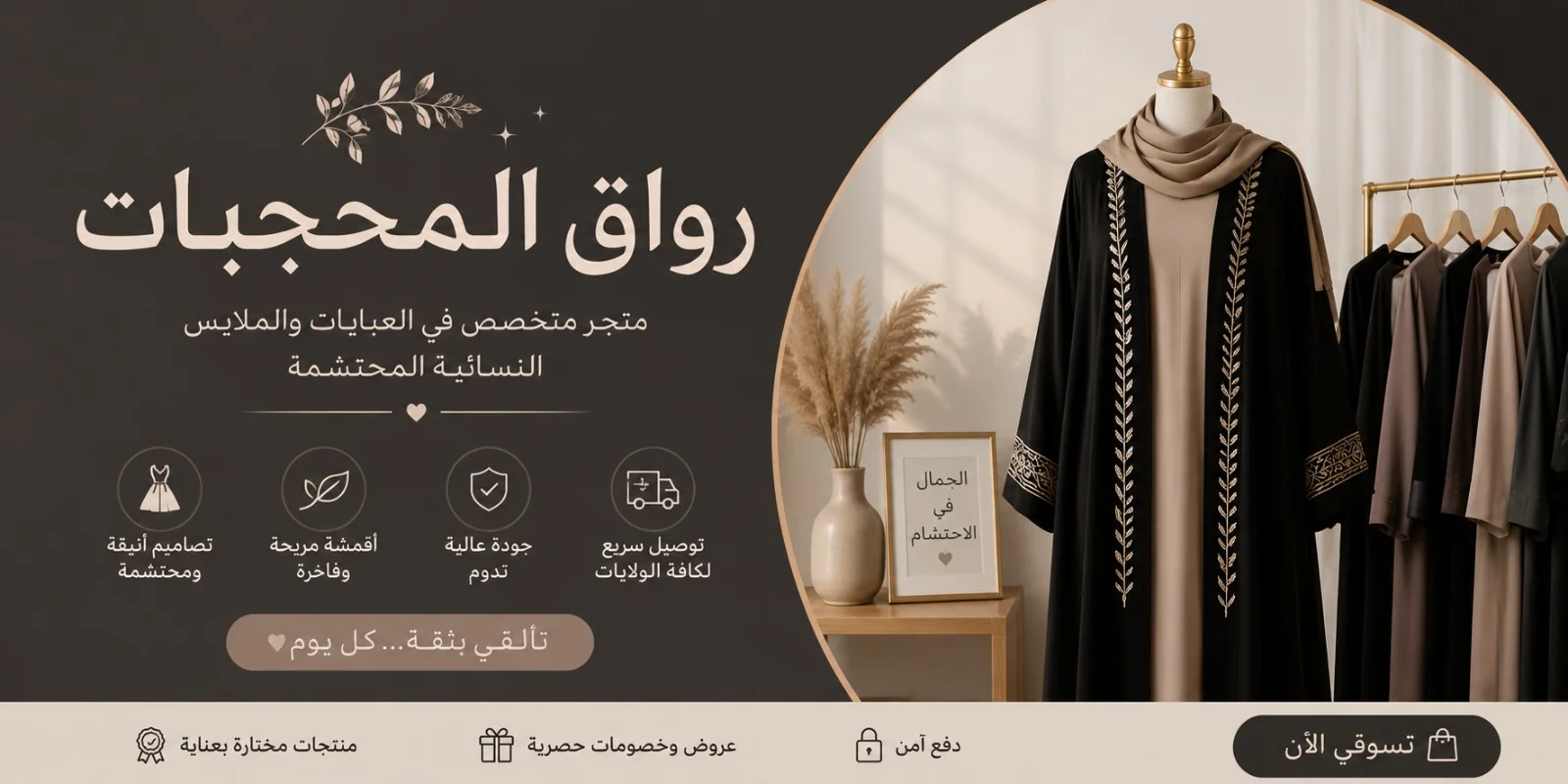 slider-image