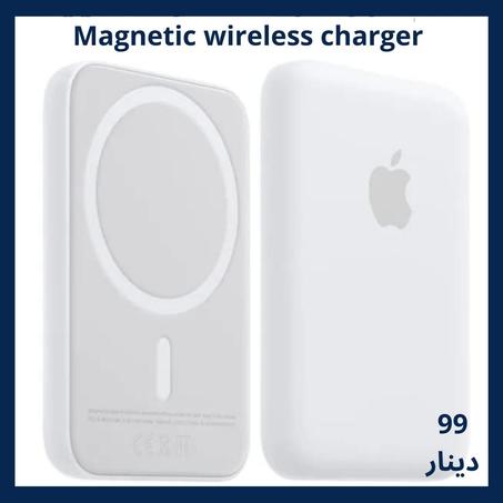 Magnetic wireless charger