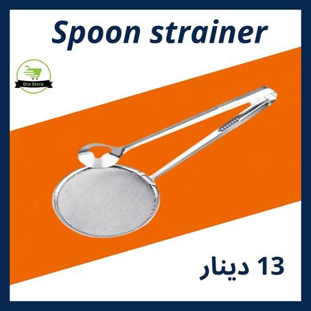 Spoon strainer