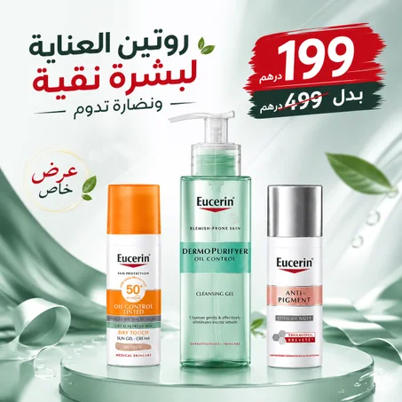 Routine eucerin original