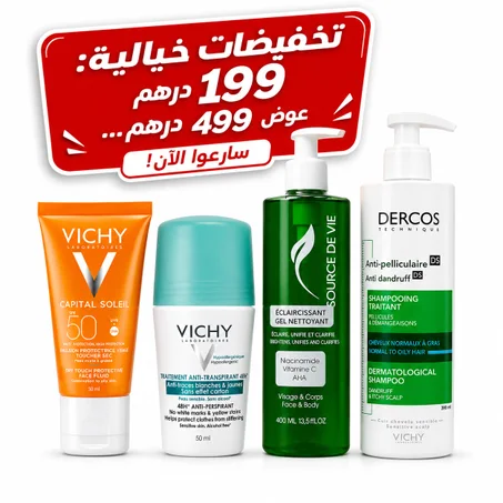 Vichy_Gold