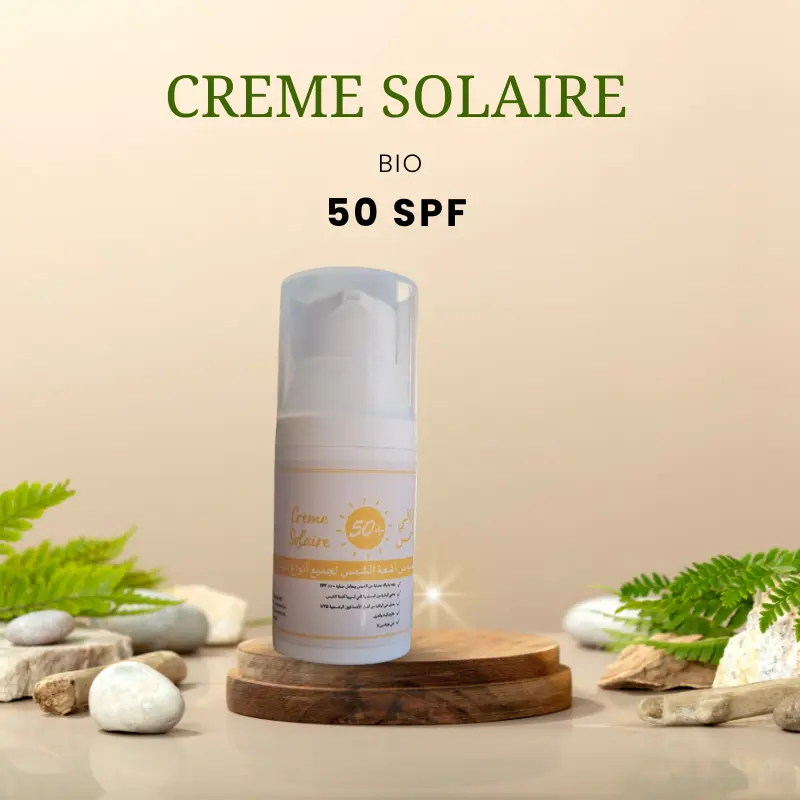 ECRAN SOLAIRE