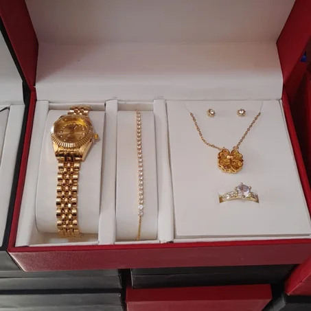 باك هديةراقية