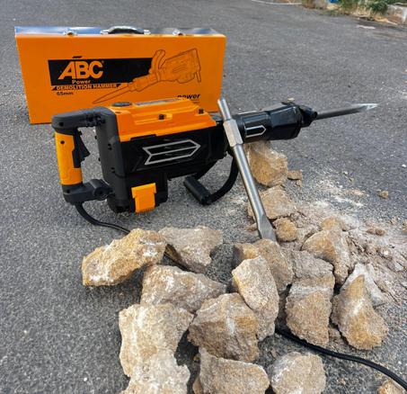 🔨 ديكاجور ABC بقوة 1700W
