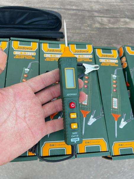 ⚡ طَستُور الكهربائي متعدد الاستعمالات من JADEVER