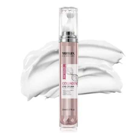 كريم للهالات السوداء