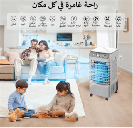مبرد هواء صحراوي، مكيف هواء صحراوي محمول بقدرة 50 واط، مبرد مزود بخزان مياه كبير CY-95638 (6 لتر)