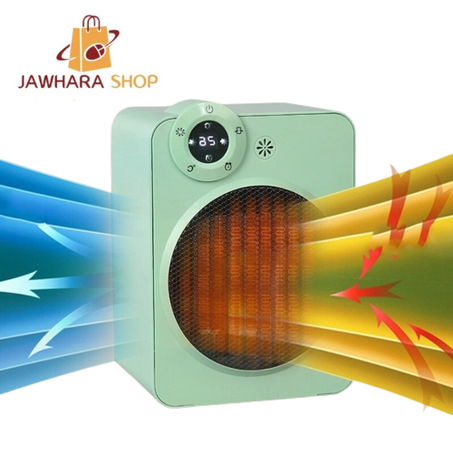 Mini chauffage et climatiseur