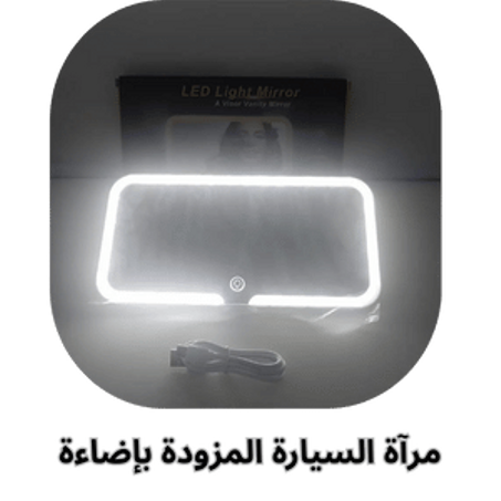 الفئة الافتراضية