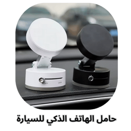 التصنيف الأول