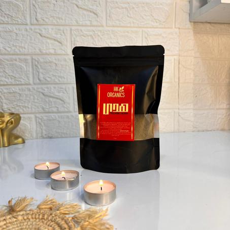 أعشاب مغربية للشعر