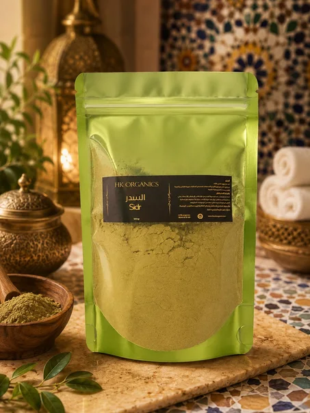 السدر مسحوق