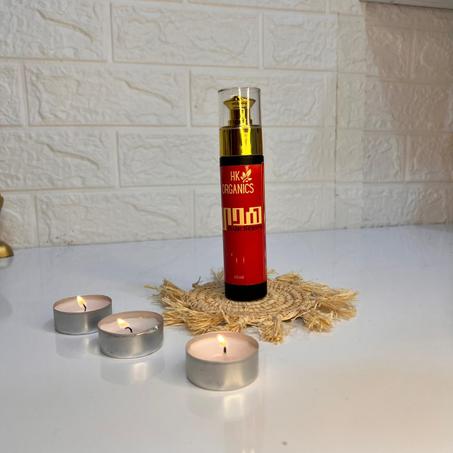 سيروم "هدى" لتغذية الشعر