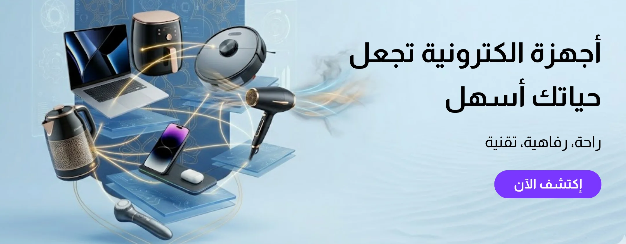 slider-image