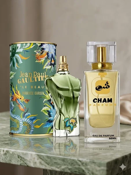 Le Beau Paradise Garden