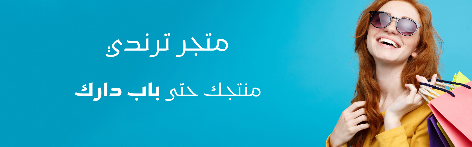 slider-image