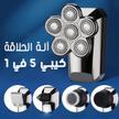 stores/37702e2bf9c0f53067968d79cb5a4ce0/products/gaDq3GhUCnucijHe411YlzOHBTUtlsjgIVqFggJ3.jpeg
