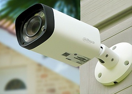 Caméra de surveillance