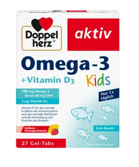 🐟🌞 دوبل هيرتز – أوميغا 3 + فيتامين D3 للأطفال