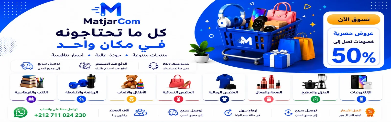 slider-image