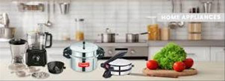 منتجات المطبخ