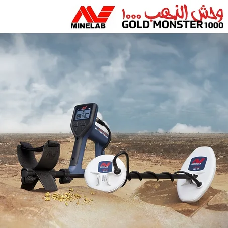 METAL DETECTOR GOLD MONSTER 1000 MINELAB