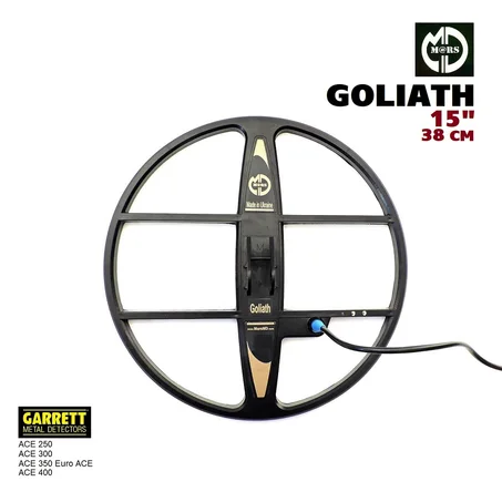 PIASTRA GOLIATH 15″ PER GARRETT SERIE ACE MARS MD