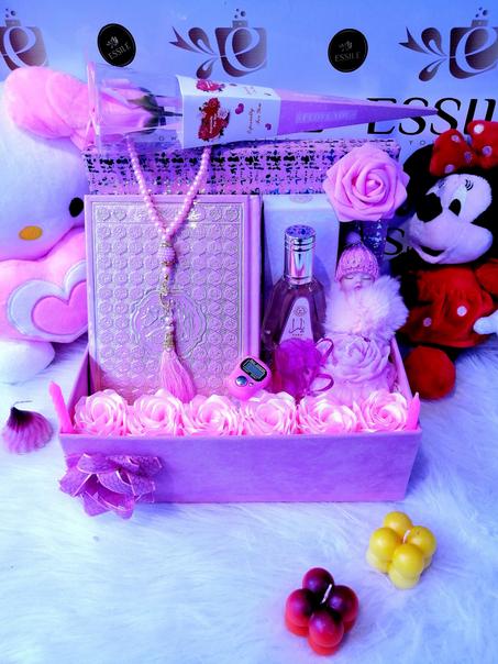 هدية تترك أثرآَ جميلا