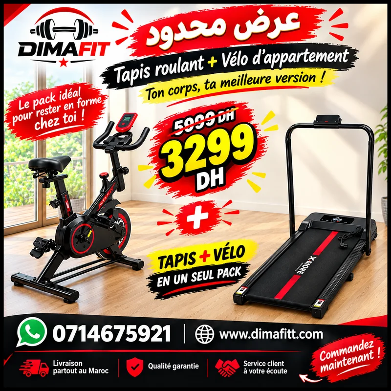 PACK FITNESS  – Vélo Spinning + Tapis Roulant 12 KM/H